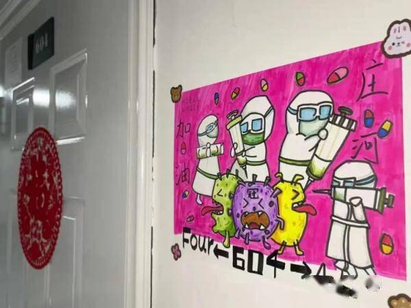 大学城|大连30余名大学城学生确诊！他们的“隔离日记”看哭……