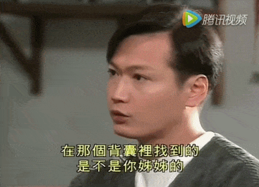 冯绍峰|八竿子打不着的他们，居然合作过？