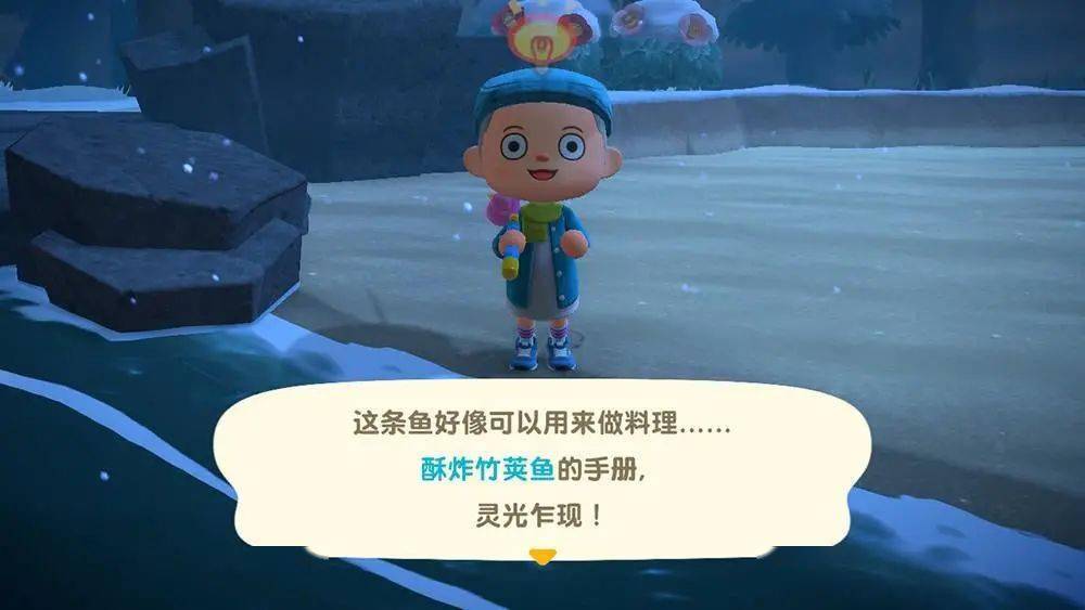 东西|岛民代表请注意：快回无人岛，《动森》最强更新来了