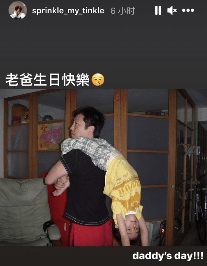 哈林首谈儿子出道表态支持哈利健康快乐就完美了