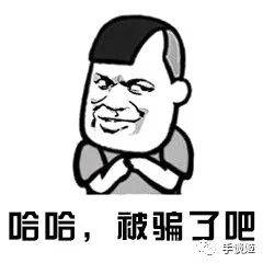 这个播放量破十亿的MV,不仅成为鬼畜区常客,且骗了无数人……_瑞克