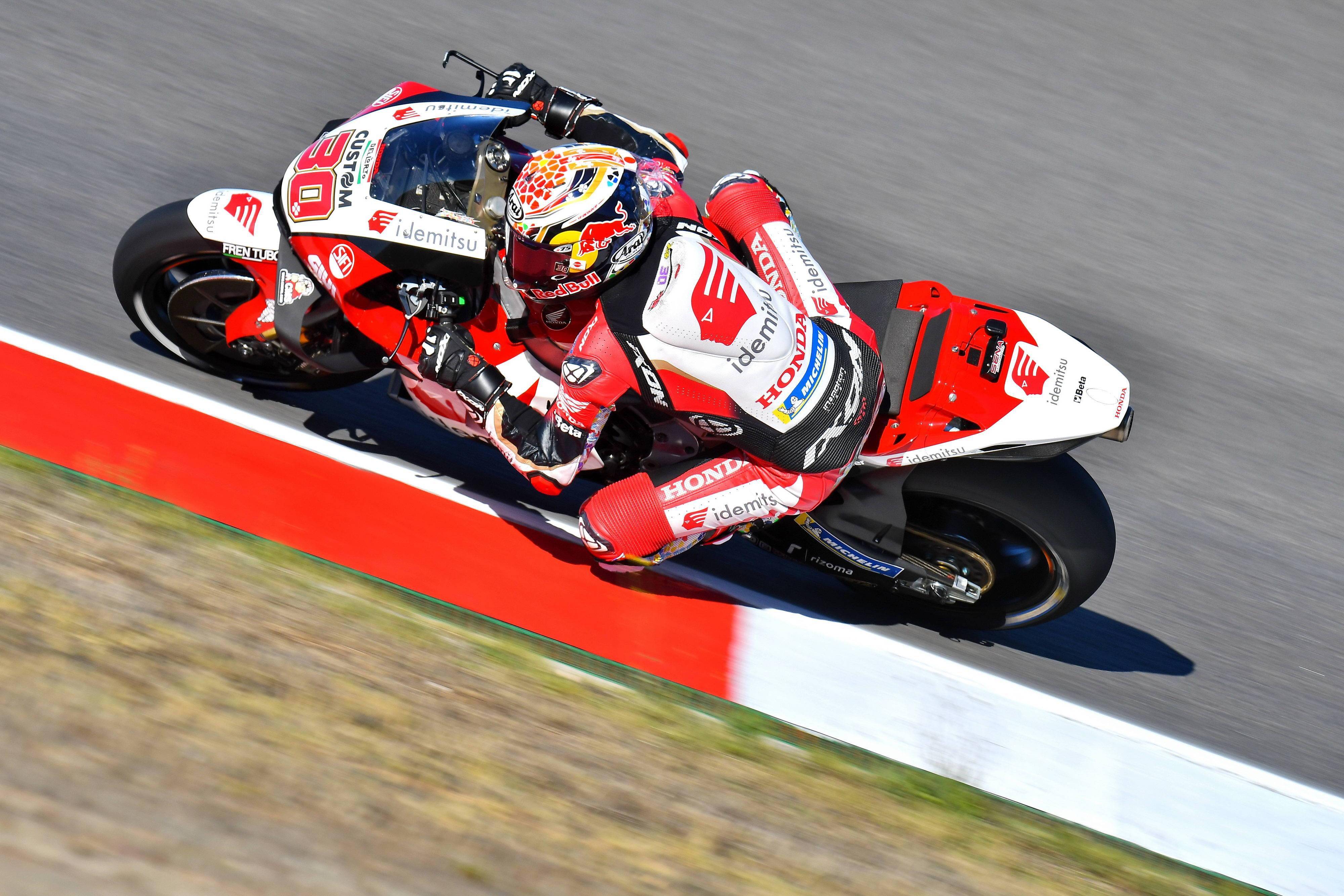 motogp2021葡萄牙站第二场