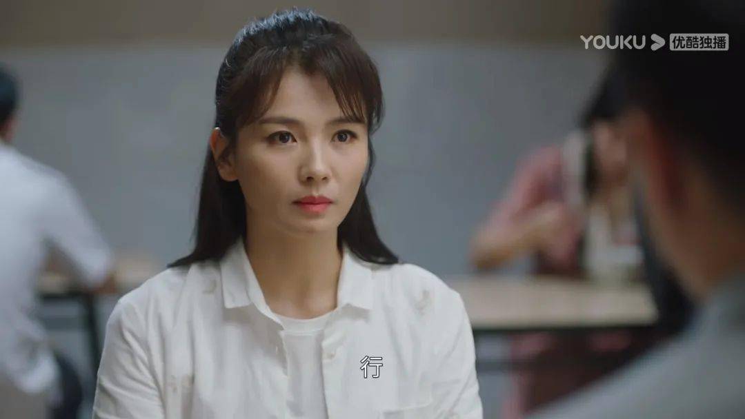 父亲|刘涛居然真演出了玛丽苏之光的气质？