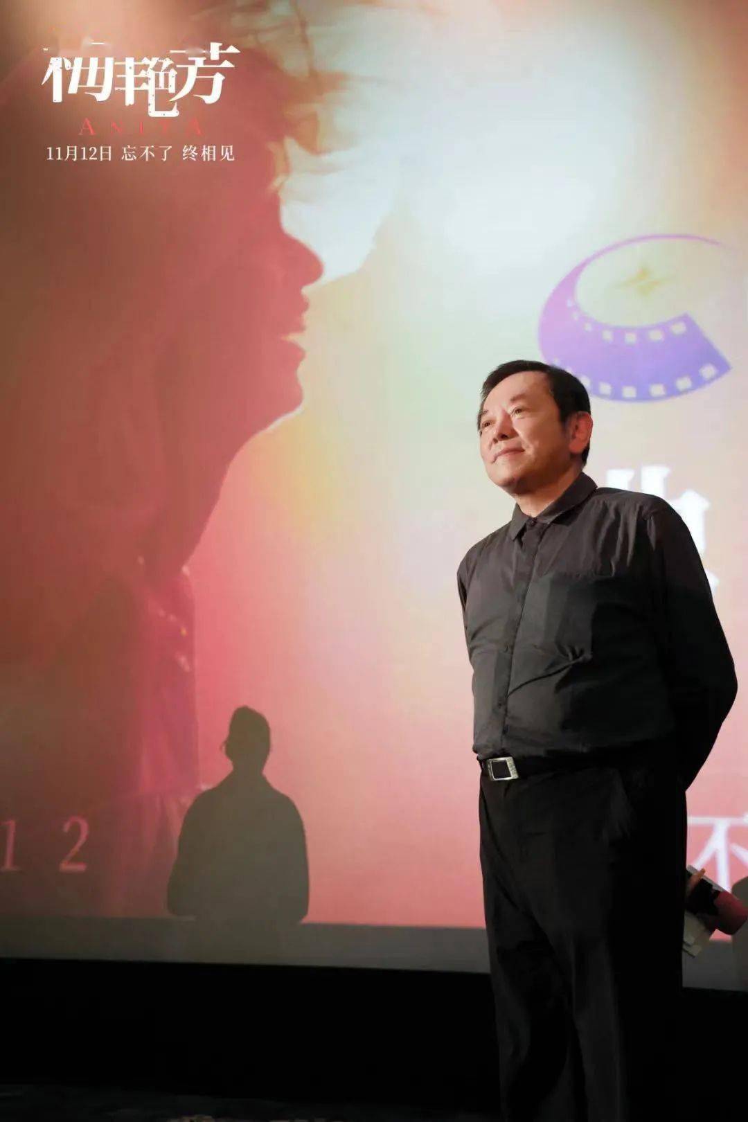 梁乐民|花七年还愿,《梅艳芳》的秘密都在这里!