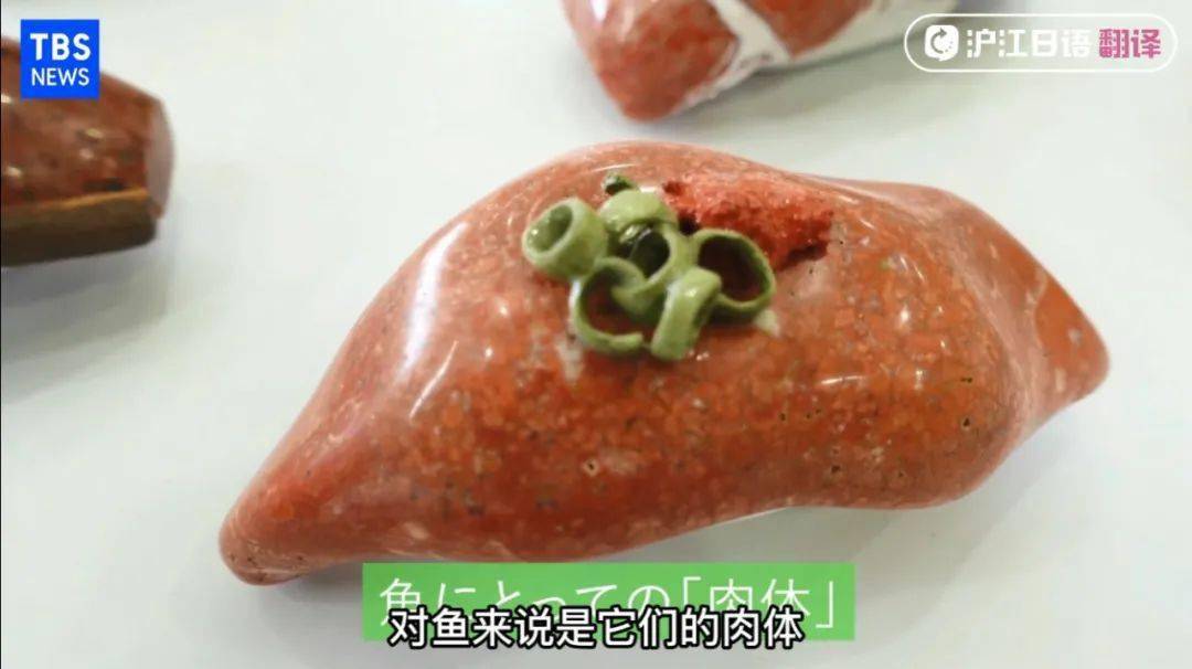 寿司怎么做才不伤手 803a0d53758d40e1898231ed1bcec415.jpeg