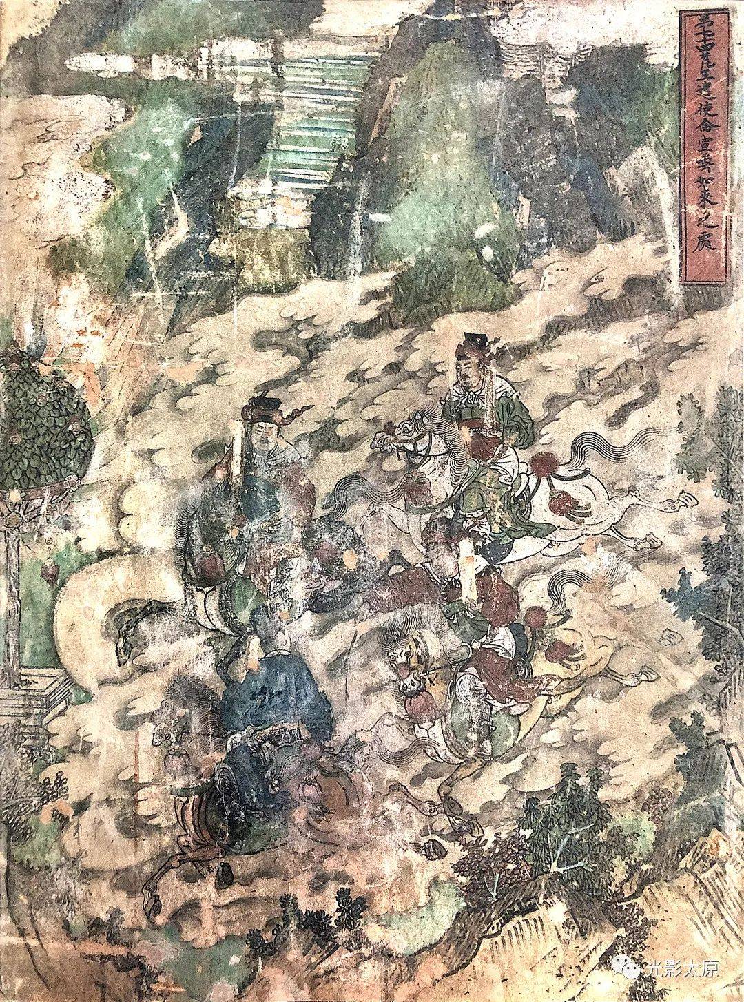 如今,太原市文物保护研究院崛围山博物馆精选复制了20余幅多福寺壁画