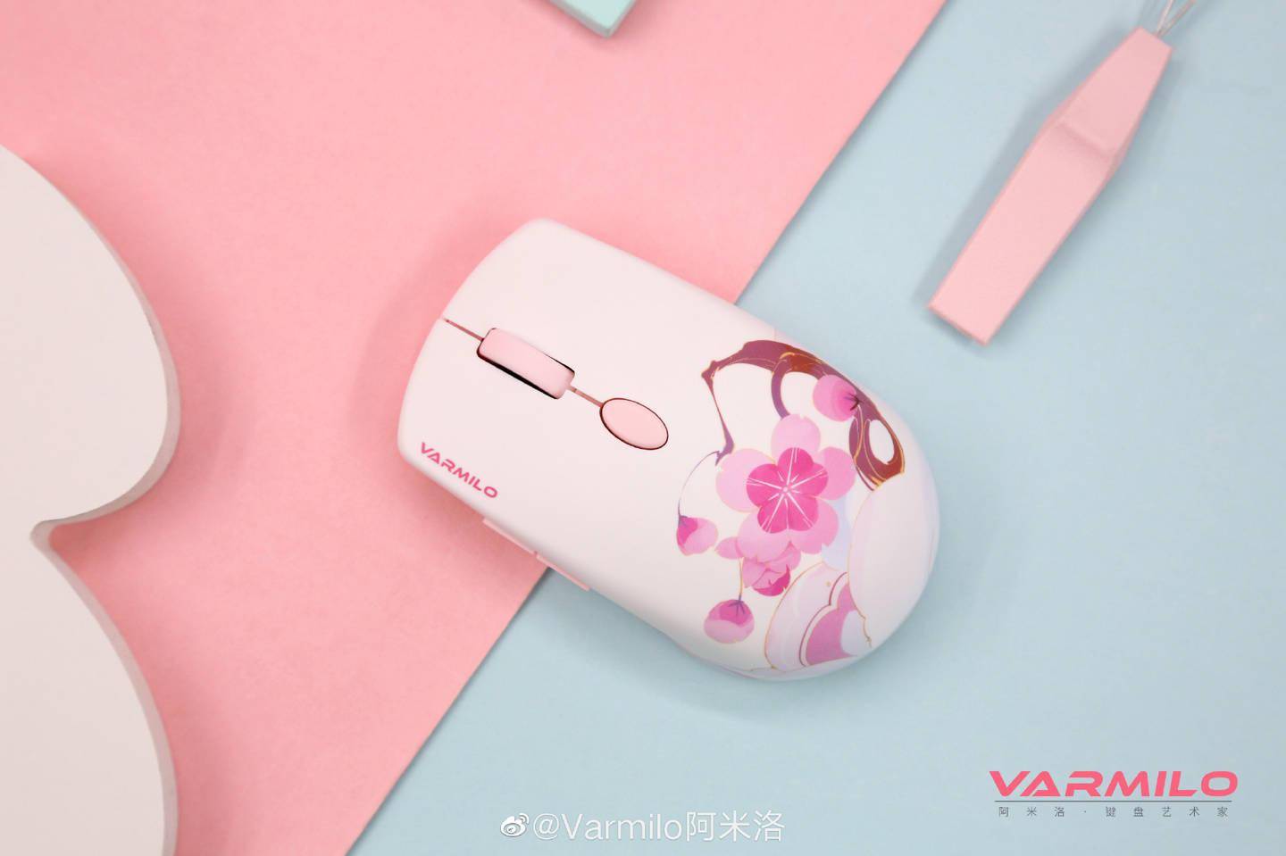阿米洛|阿米洛推出其首款无线鼠标 VM01：樱花主题/80g 重，159 元