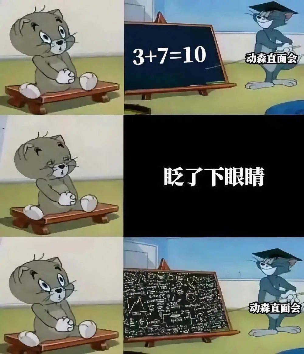 东西|岛民代表请注意：快回无人岛，《动森》最强更新来了