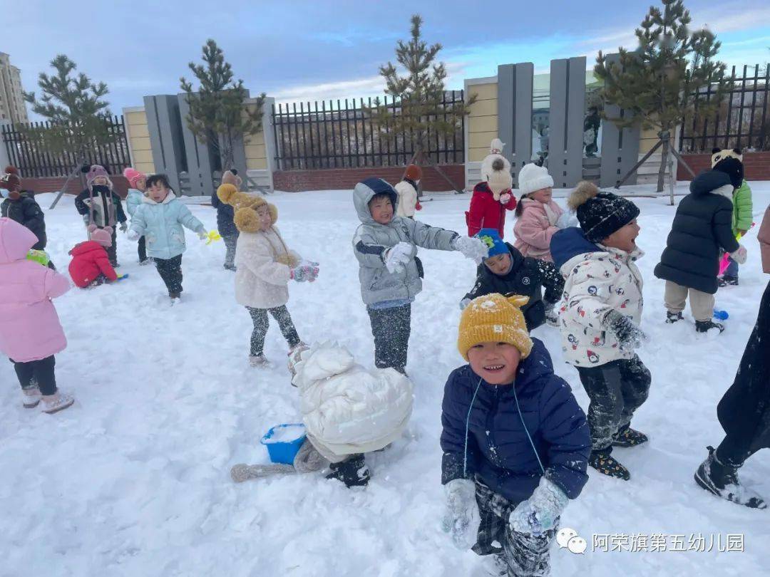 家长|雪之初，童之趣——第五幼儿园2021年初雪小记