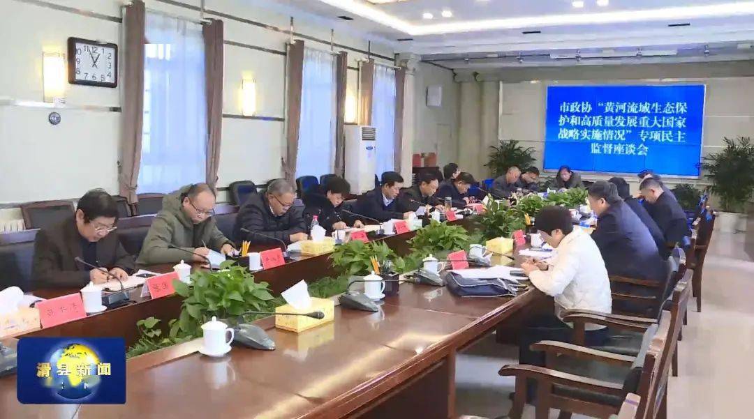 侯津琪到滑县调研指导工作