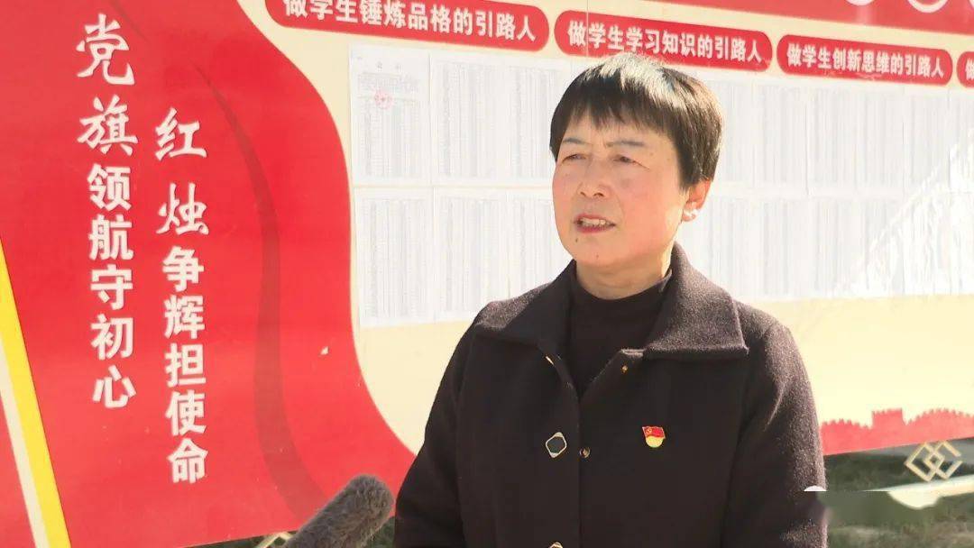 岷县岷阳初级中学党总支书记 校长 陈翠岚:作为一名学校党总支书记,我