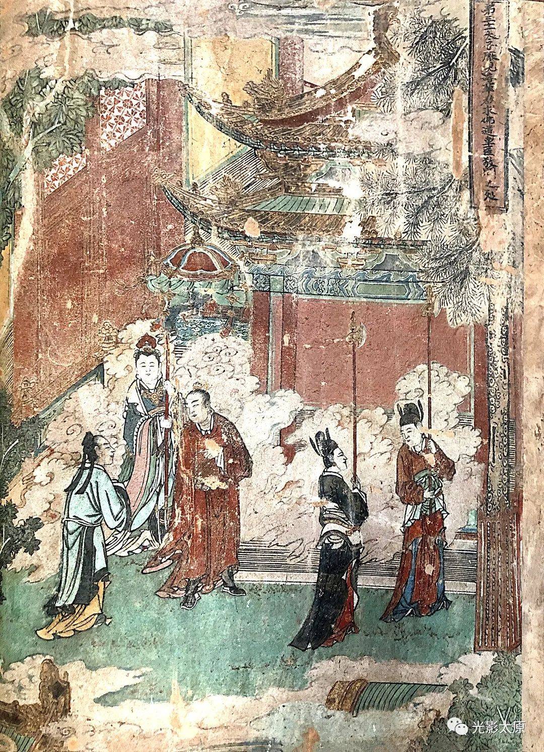 多福寺里藏奇珍_壁画