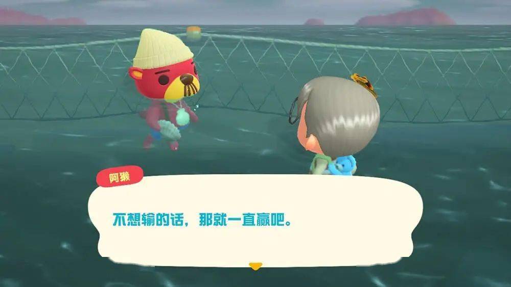 东西|岛民代表请注意：快回无人岛，《动森》最强更新来了