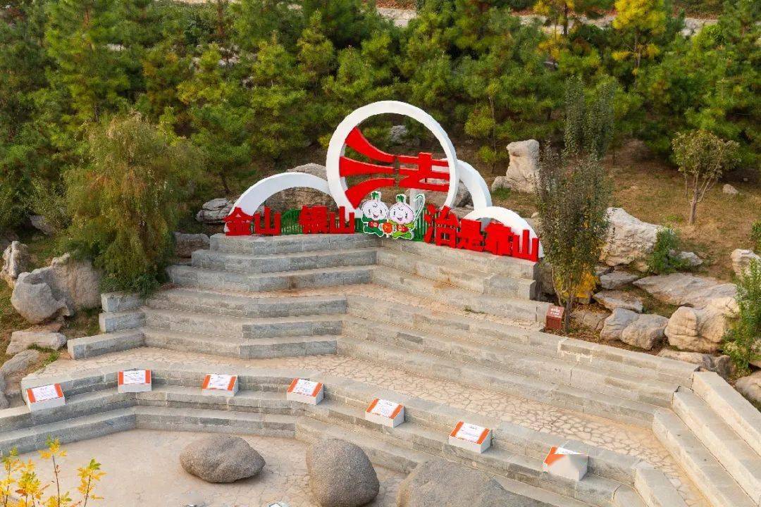 金乡这个"打卡"地藏着不一样的"风景"_普法