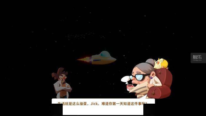 系列|周末玩什么：超级机器人大战，真女神转生