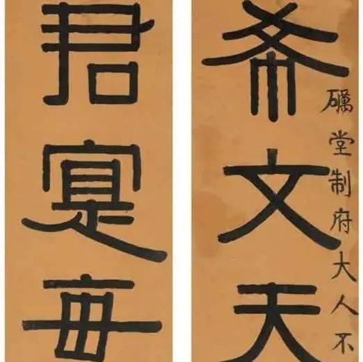 面对汉隶和清隶两大高峰，这5个结合法，您看是否能够再突破 _隶书