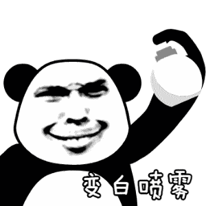 值得一试的美白项目