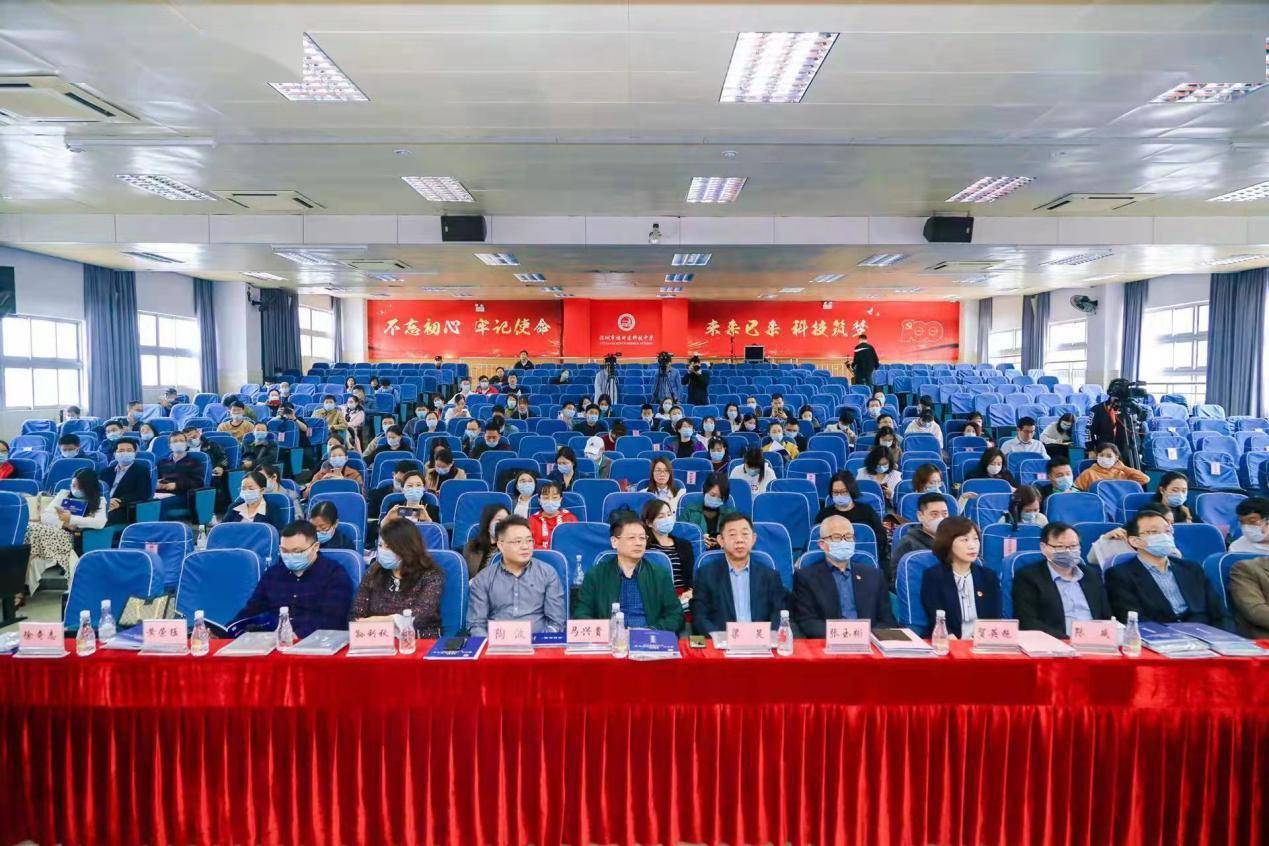 交流|“双减”下，“黑科技”进课堂！深圳这所学校举办科技嘉年华