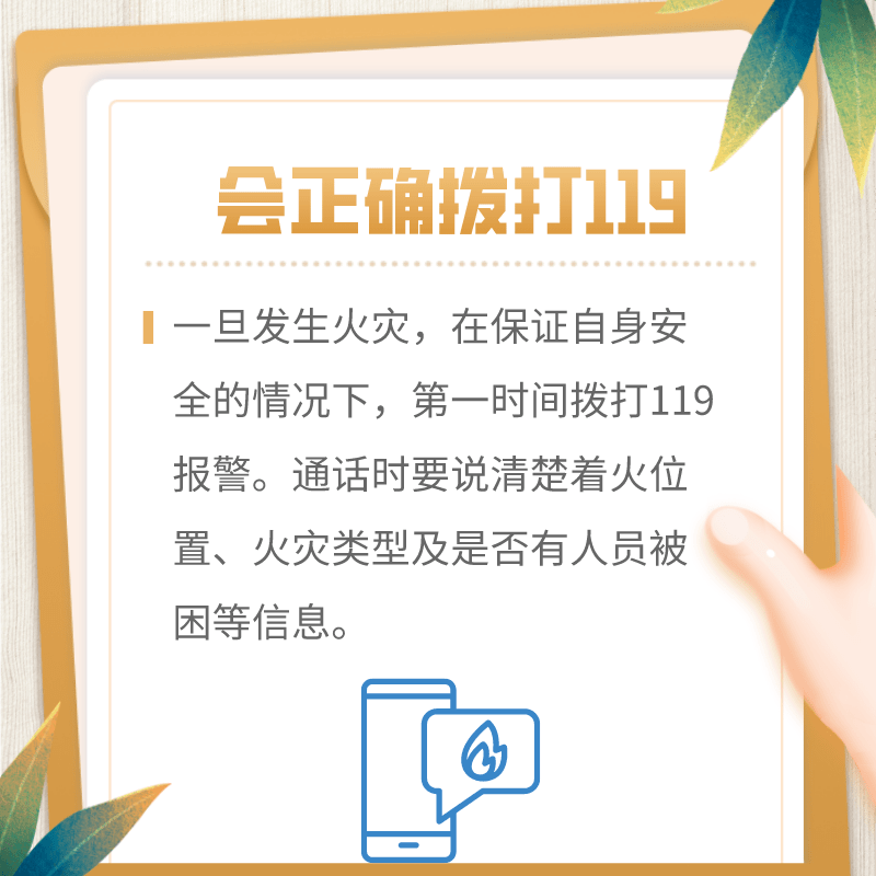 df3a5b57a83a48a3a7edbdda33477931.png