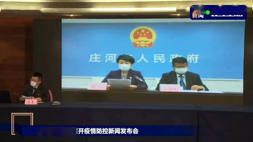 疫情|大连新增60例！多名大学城学生确诊，居住在学校宿舍