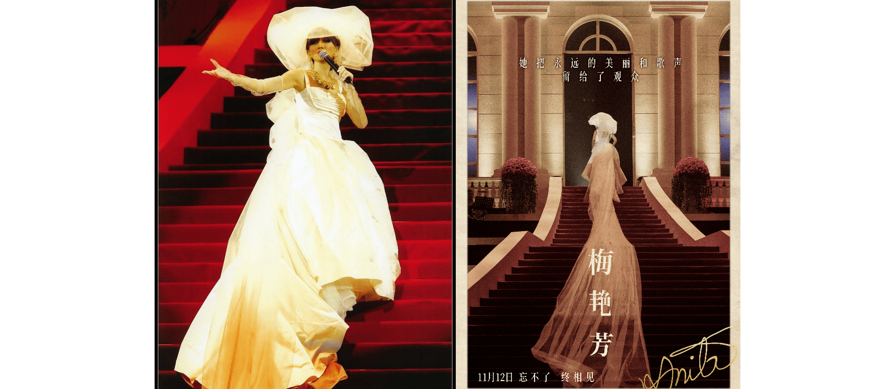 梁乐民|制片人江志强：拍《梅艳芳》是还人情报恩，没有消费她丨专访