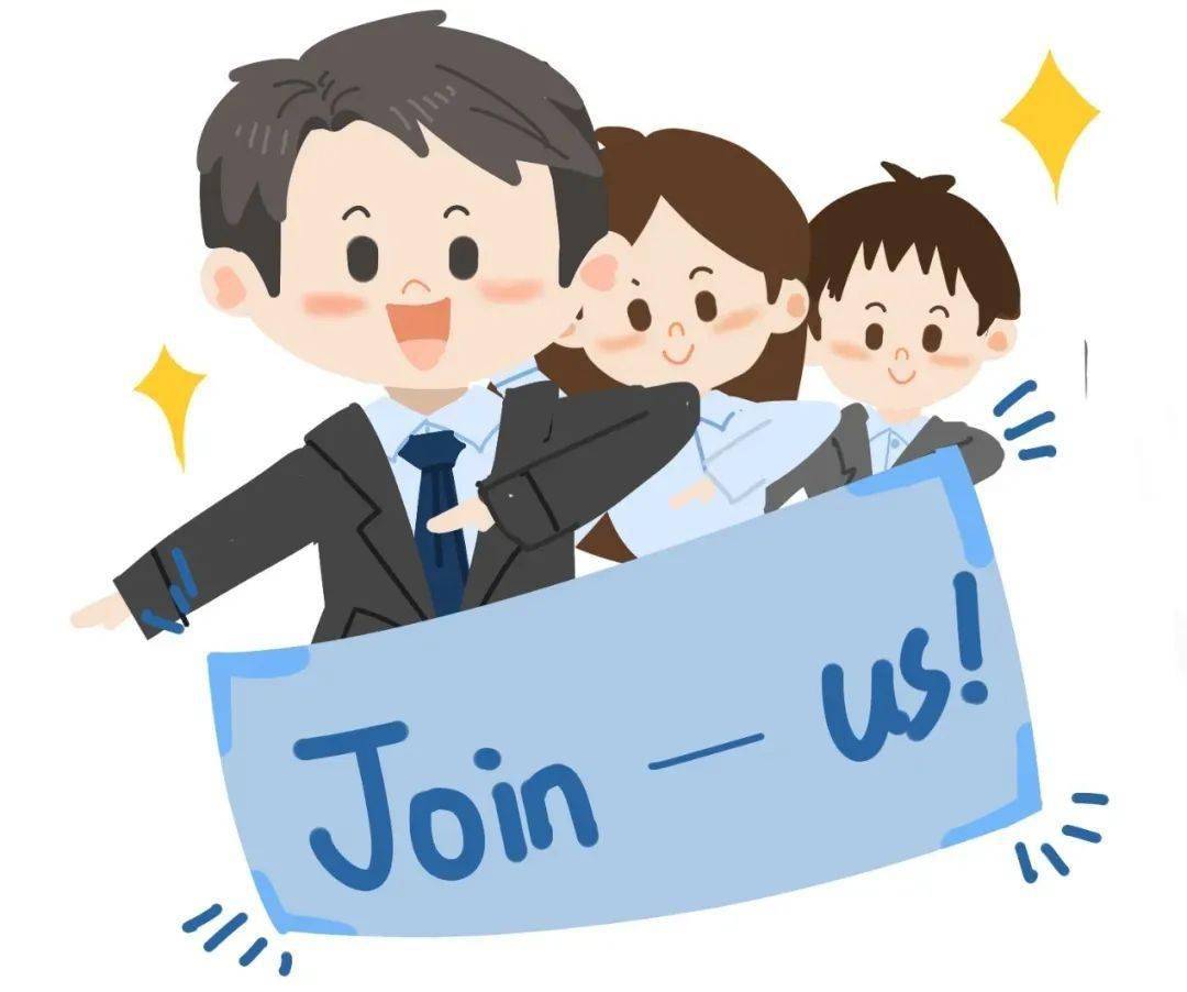 300 参会企业,上千个优质岗位任你选_信息