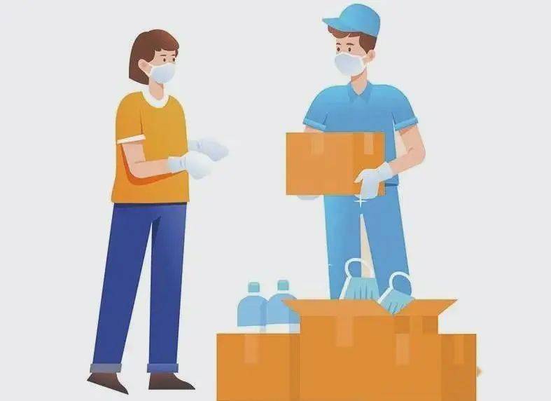 进行|【北京疾控提醒您】双十一火爆促销，怎么接收快递才安全