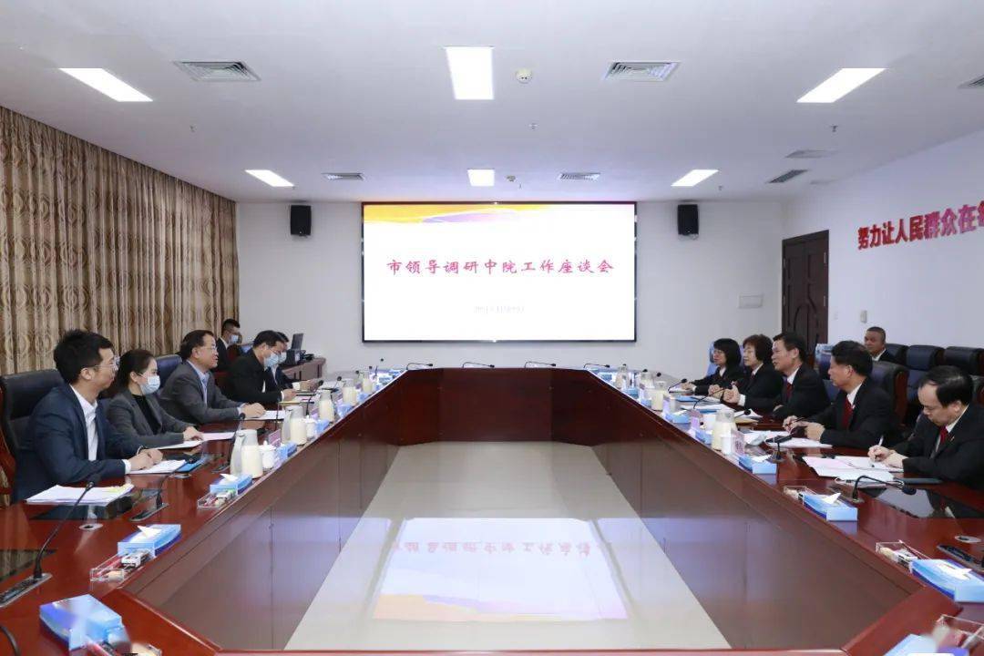 原德庆县委书记陈元已任湛江市委常委政法委书记