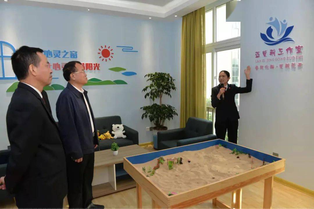 原德庆县委书记陈元已任湛江市委常委政法委书记