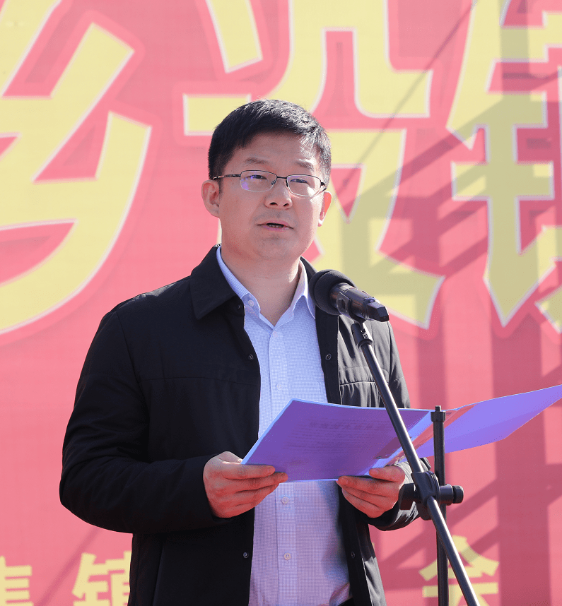 揭牌仪式前,马瑞芳宣读了《沧州市人民政府关于同意盐山县撤销杨集乡