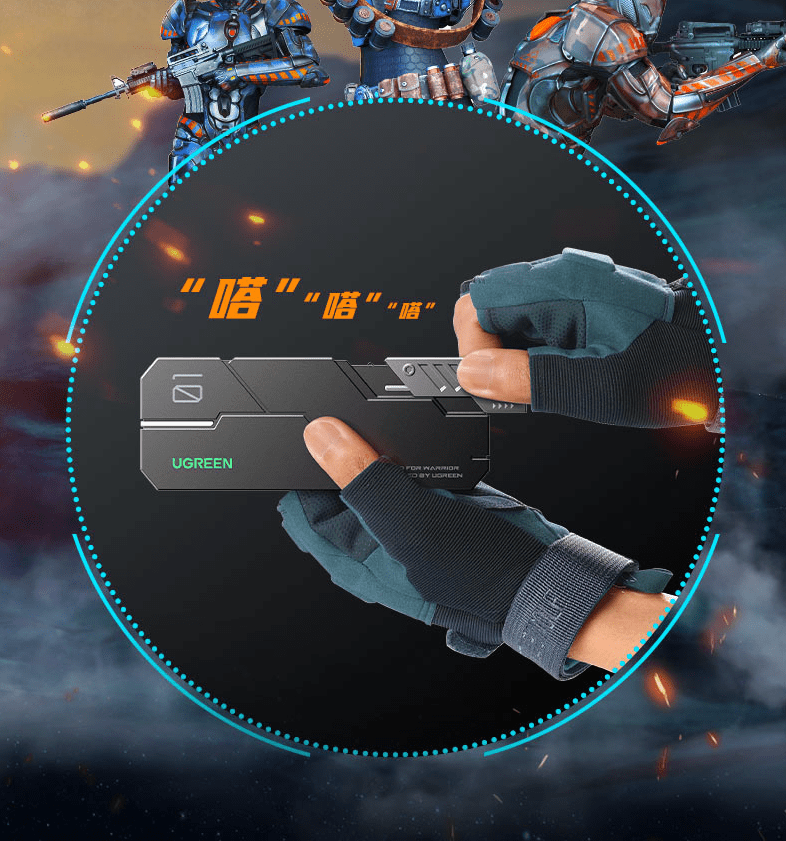 绿联推出 NVMe/NGFF 双协议 M.2 移动硬盘盒：10Gbps 速率，299元