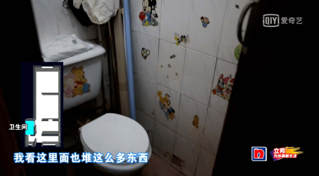 网友上海27㎡逆天小户型！坐拥四个卧室、一个衣帽间和储物间，网友：是我想要的家！