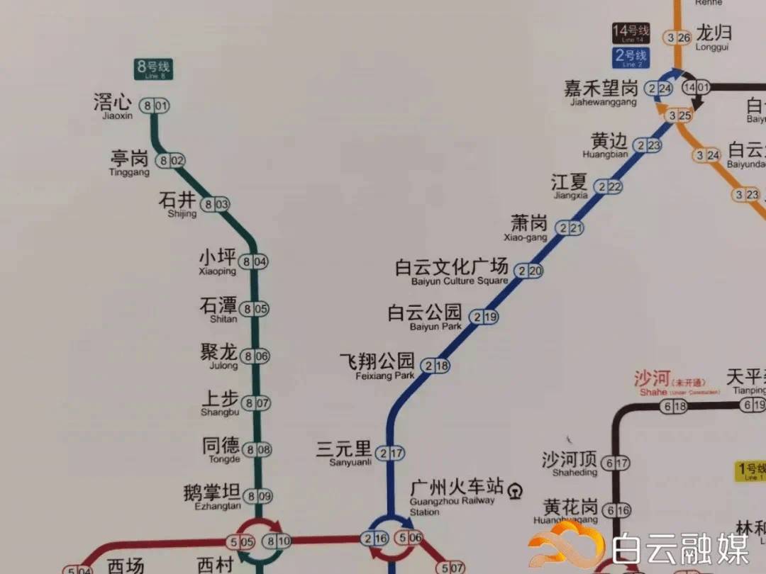8号线北延段这个站,将启动拆迁复建!_鹅掌坦
