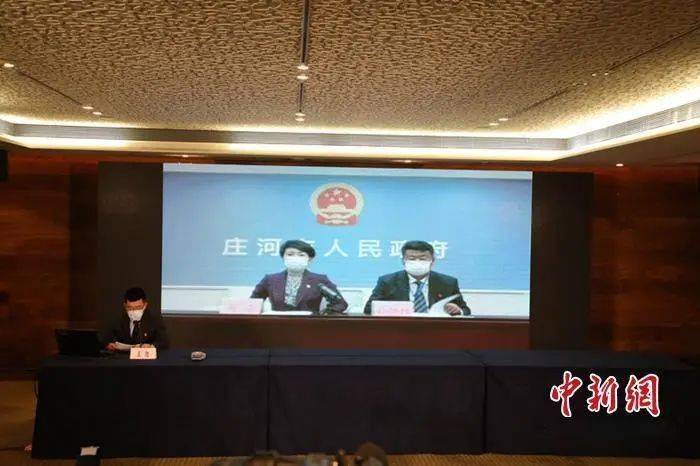 莊河市|大連新增60例確診病例軌跡公布！一地調整為高風險地區！大連開啟第三輪全員核酸檢測！