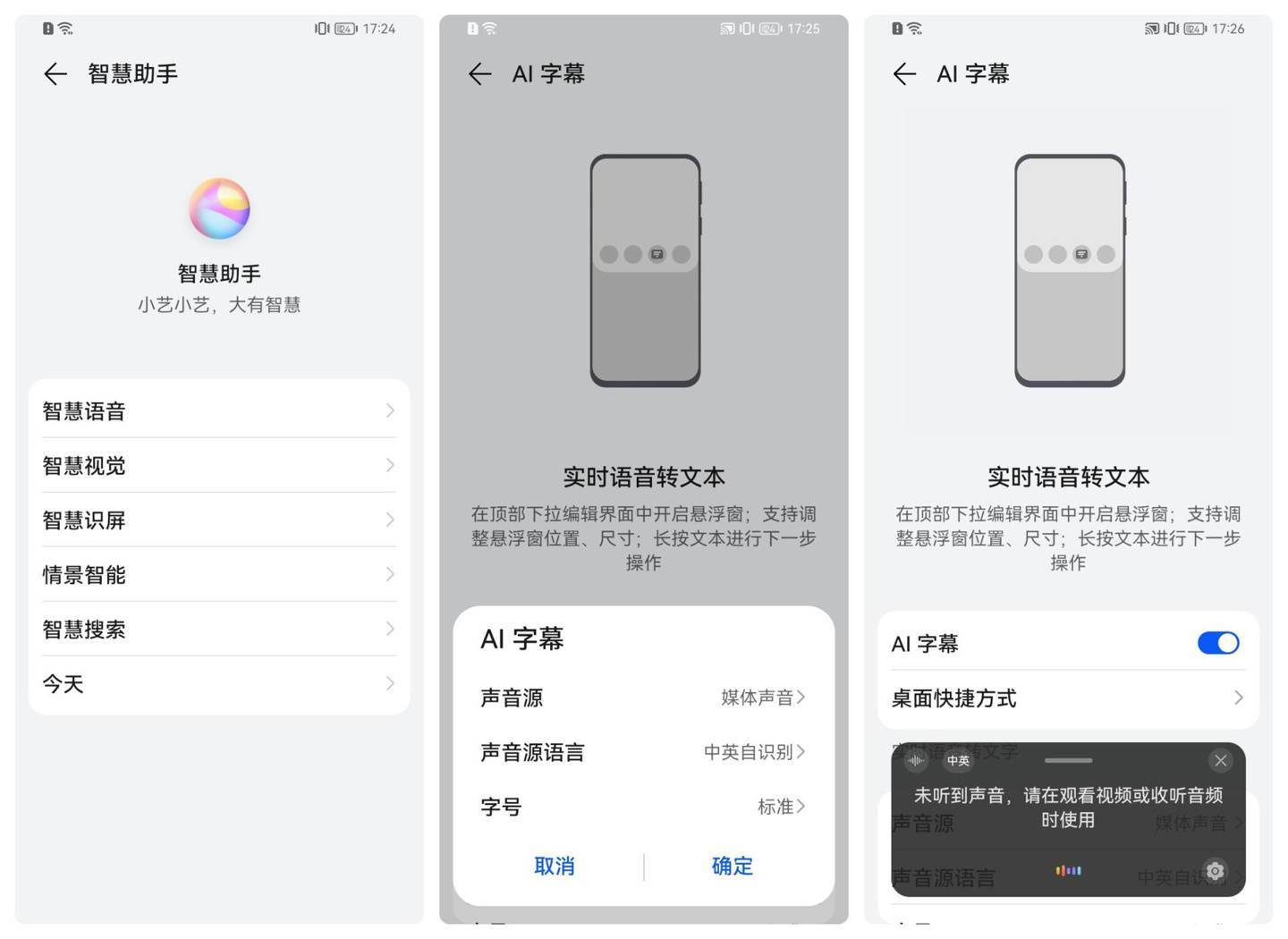 联通 U-MAGIC 优畅享 30e 5G 手机上手：做工扎实的千元机选手