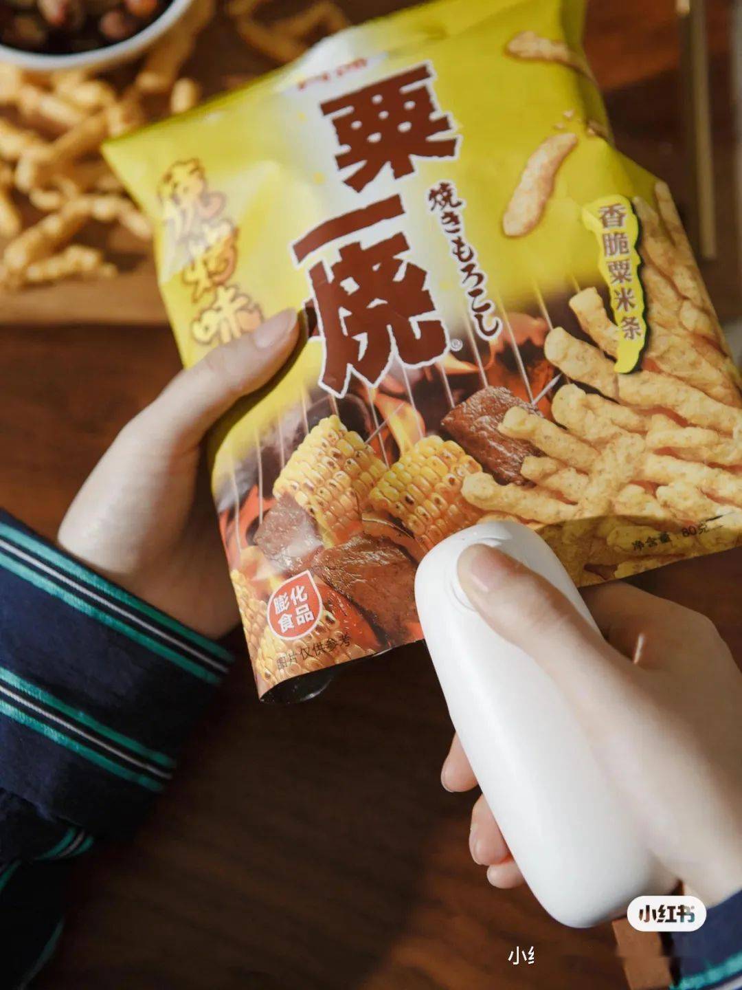 板栗|人均胖10斤的零食编辑部，有哪些按头安利的心头好？
