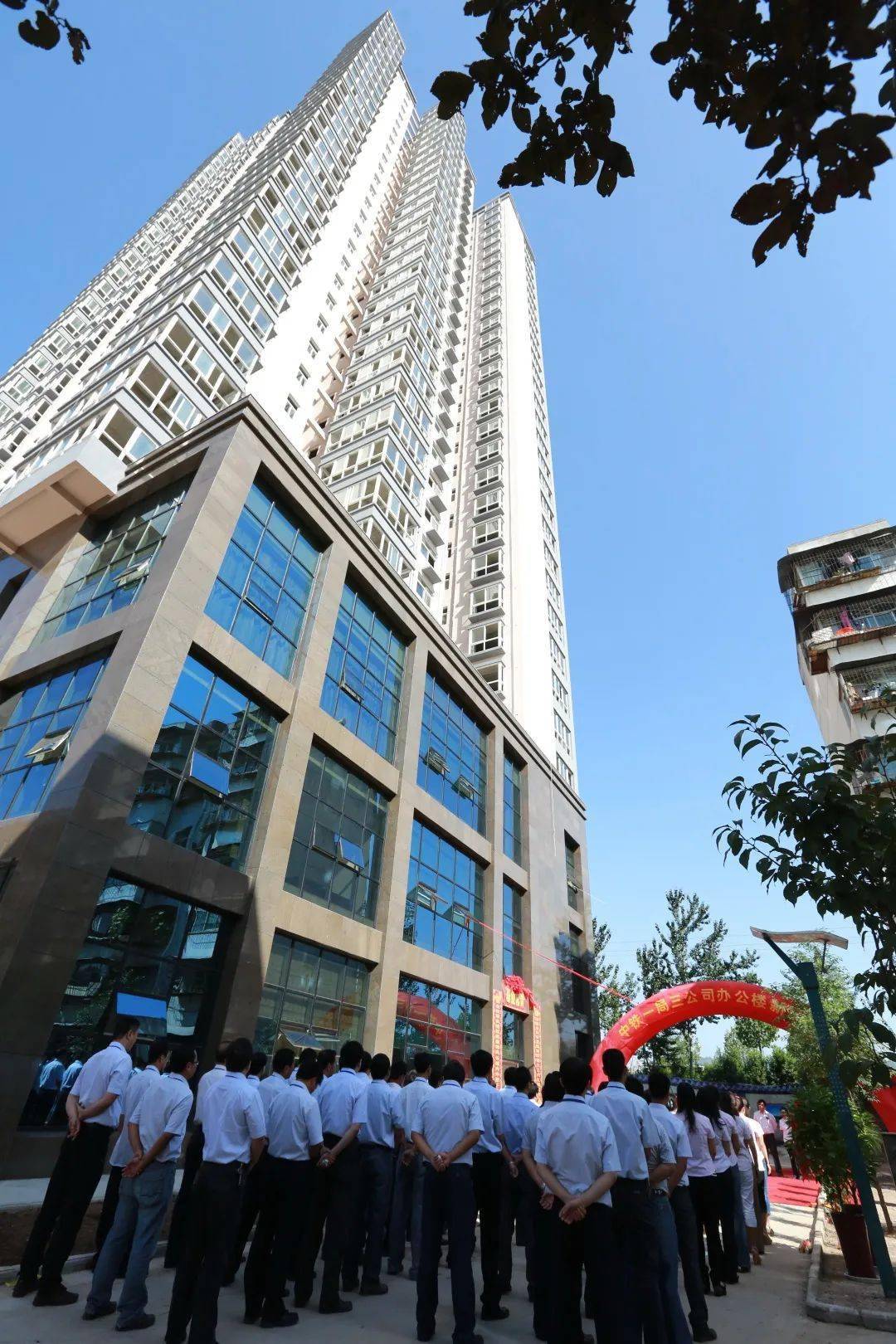 国企直聘中铁一局三公司2022年校园招聘公告