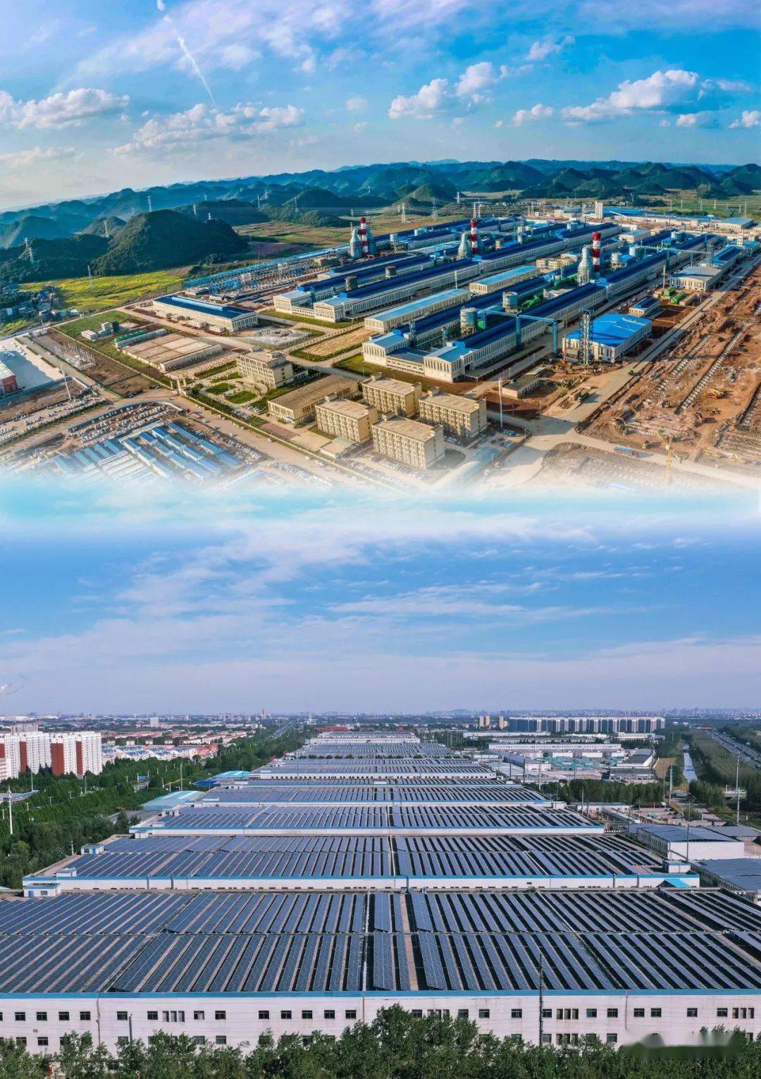 这就是魏桥创业