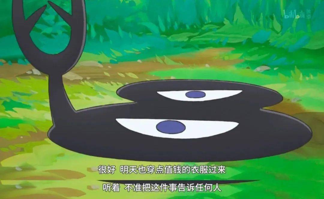 排名|豆瓣近满分！全网爆红，今年谁也别想超越他
