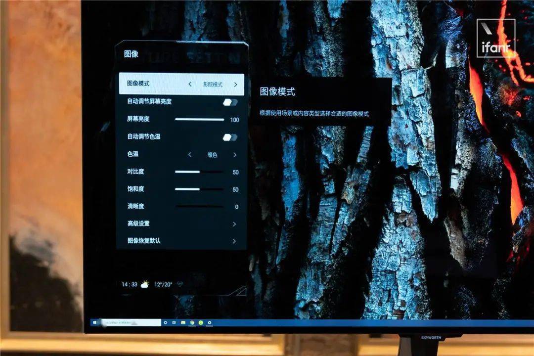 创维 G90 显示器体验：售价近万元，但居然挺有性价比？