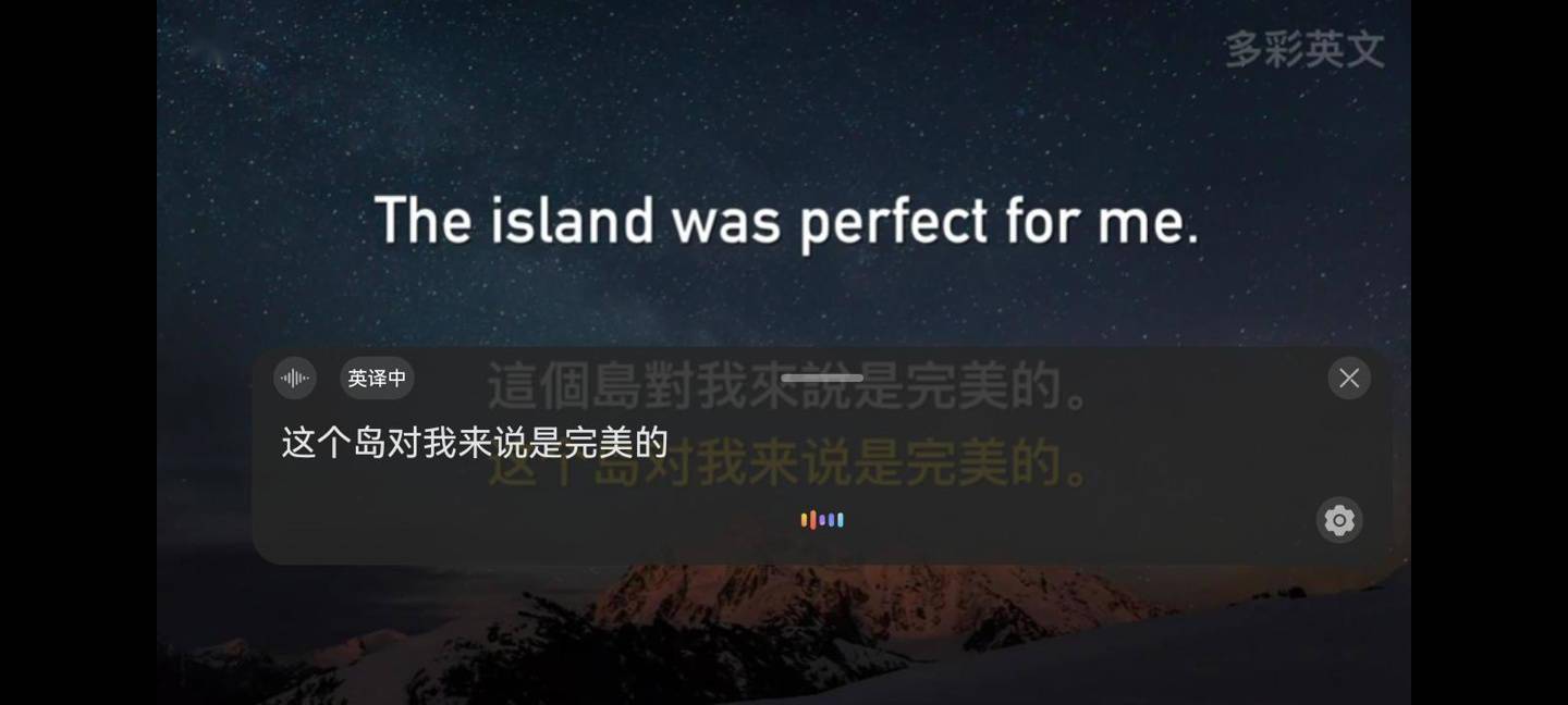 联通 U-MAGIC 优畅享 30e 5G 手机上手：做工扎实的千元机选手