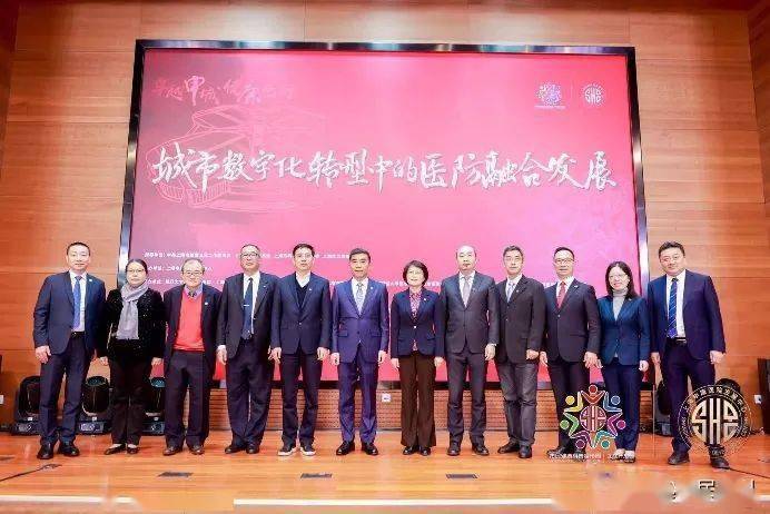 看病大不同，上海36家市级医院开放日“剧透”未来医疗