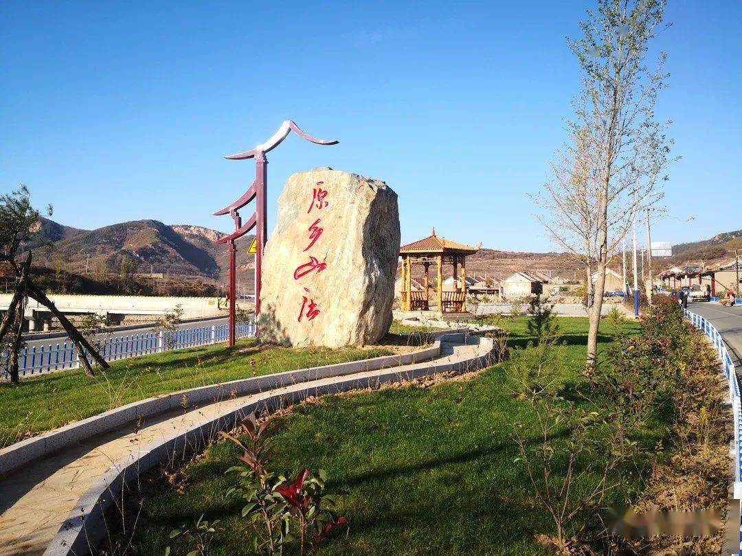 文明视角 | 五莲县瞄准"全域无垃圾",刷新乡村美丽颜值_村民