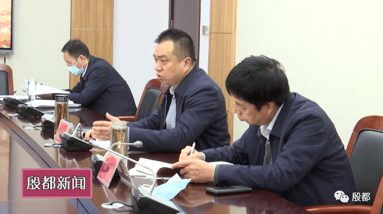 殷都区召开路域环境整治工作推进会_王磊