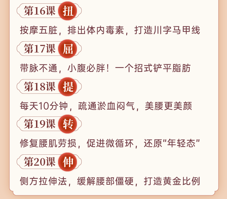 气色被爆家丑一度隐退，39岁魅力回归：这才是男人最欲罢不能的女人！