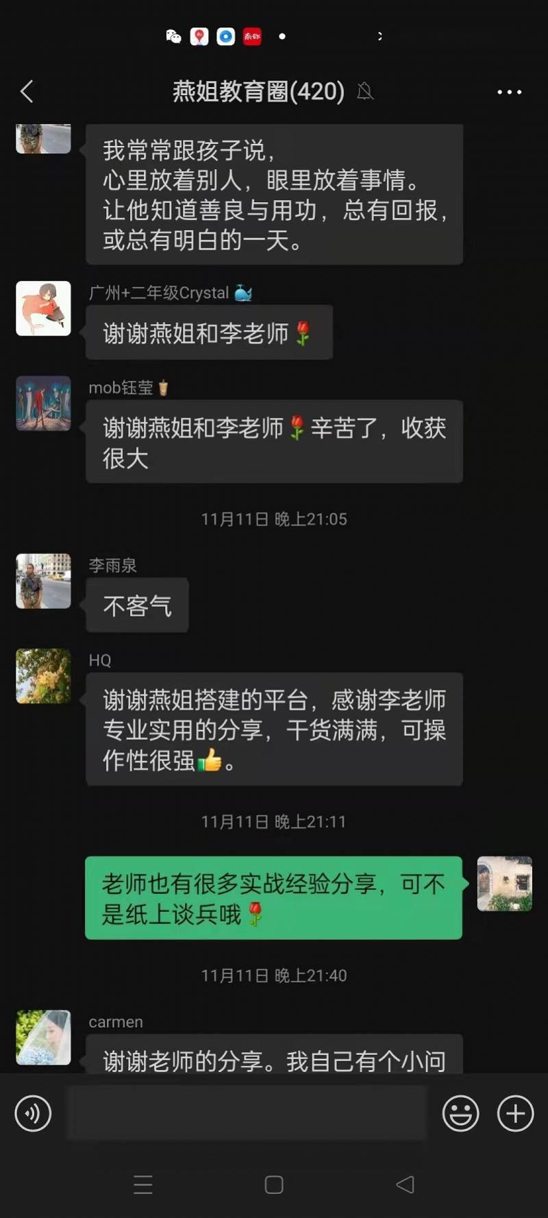 工作记忆|看电视过多可能影响孩子专注力？培养孩子专注力有这些干货！