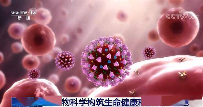 勇攀科技高峰 创新决胜未来 | 微生物科学构筑生命健康科技攻关高地