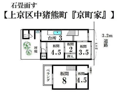 房屋外观以及结构73★准工业地域★建蔽率容积率60% 200%★無,東4.