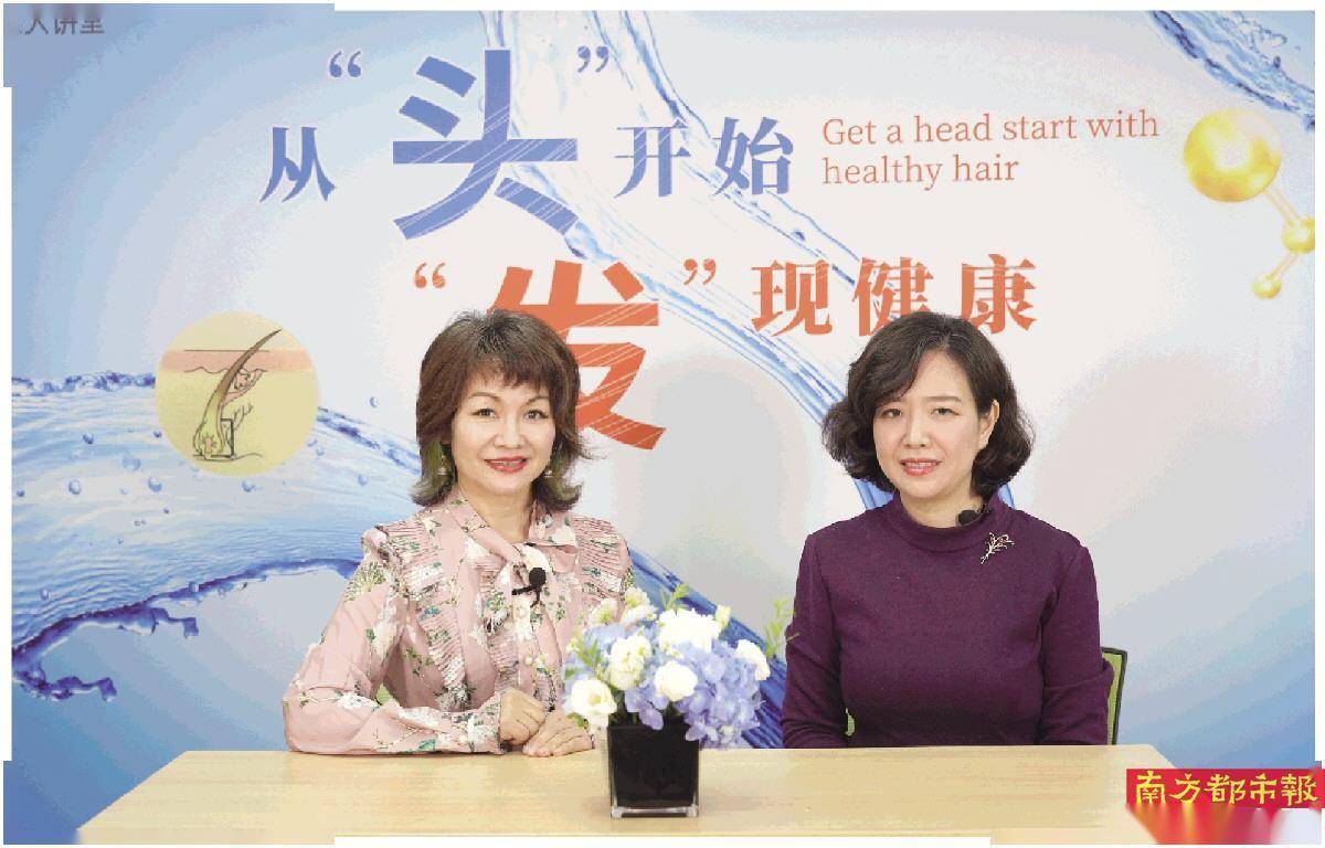 问题|头皮屑多或是真菌感染 女性也会雄激素性脱发