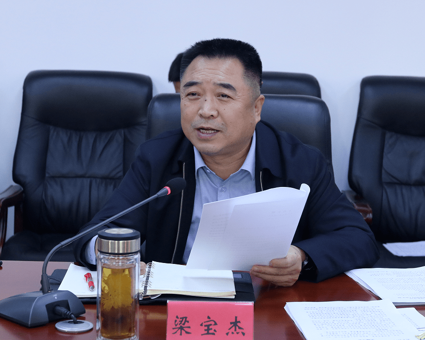 大会召开香河全面入京最新四统一再升级